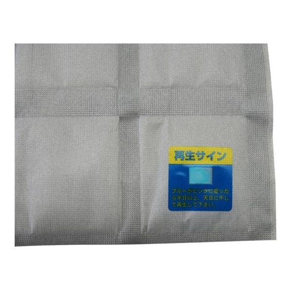 アース Magnetic Particle Accessories & Consumables - Test Bars