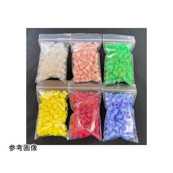 シゲミ SampleJet用NMRサンプルチューブ(専用キャップ青色付属 シゲミ SampleJet用NMRサンプルチューブ(専用キャップ青色付属