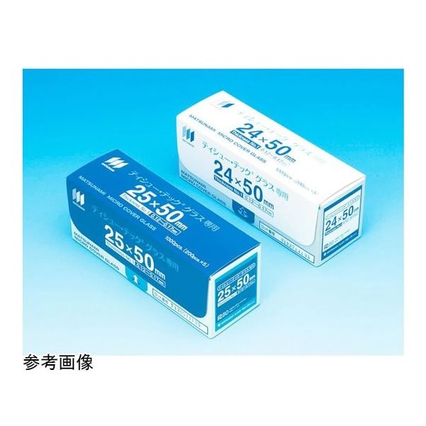 松浪硝子工業 ティシュー・テックグラス用カバーグラス 24×50mm 200枚