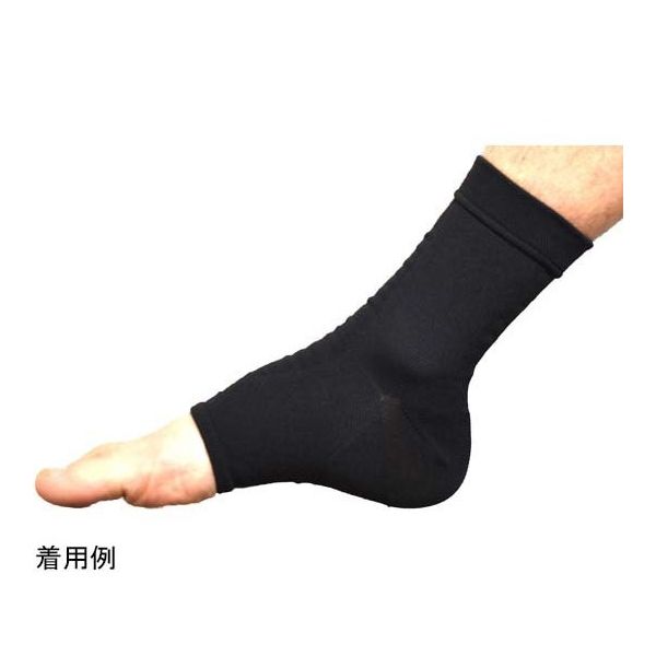 アズワン らく~だ!サポーター 足首用 67-8176-49 1枚（直送品） - アスクル