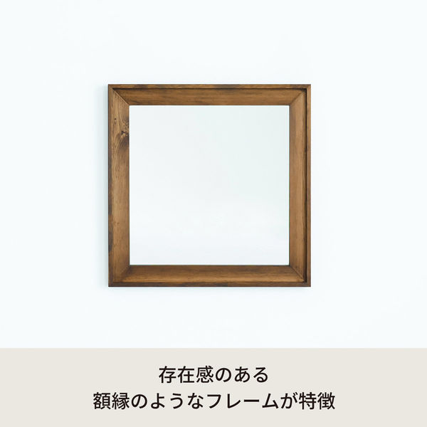 永井興産 L型フレームウォールミラー 幅680×奥行40×高さ680mm 永井興産 L型フレームウォールミラー 幅680×奥行40×高さ680mm