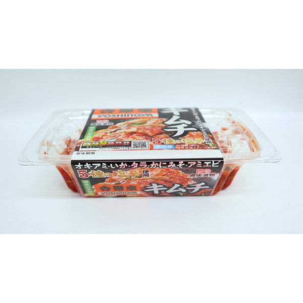 備後漬物 [冷蔵] 吉野家白菜キムチ 180g×4個 4977188182377 1