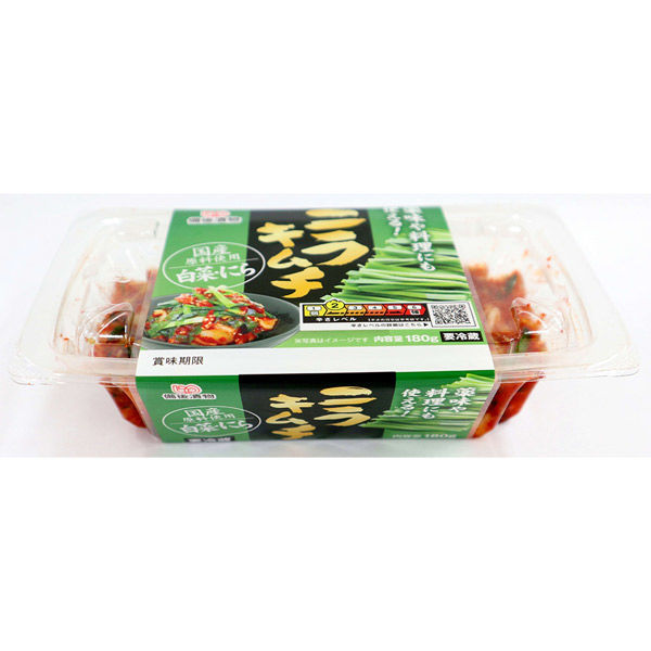 プレミアム酵素漬け 4袋セット PiPPER鳳梨酵素去漬劑補充包(檸檬草) 325ml