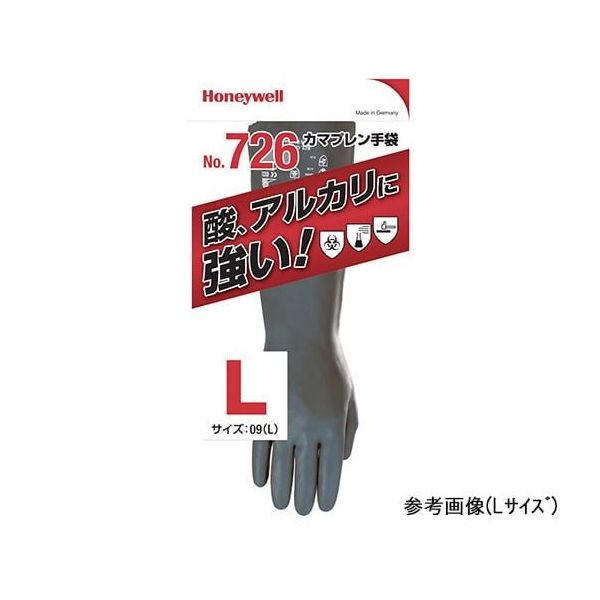 ハネウェル 耐酸・耐アルカリ手袋 カマプレン 1双/袋 サイズ9(L
