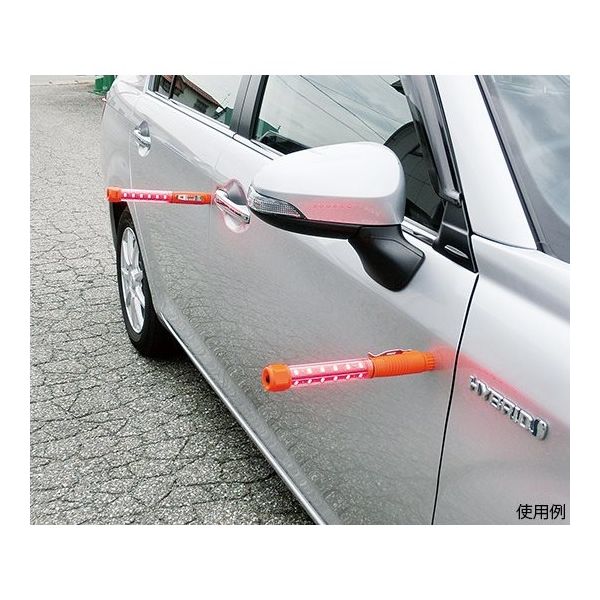LED発炎筒　ピカっ太　JDH-R48 Amazon | LED発炎灯 ピカッ太 JDH-R48 | 安全標識 | 産業・研究
