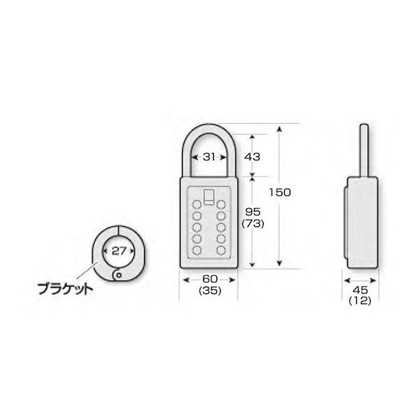 ケイデン・セキュリティー機器販売 カギ番人 南京錠型プッシュ式