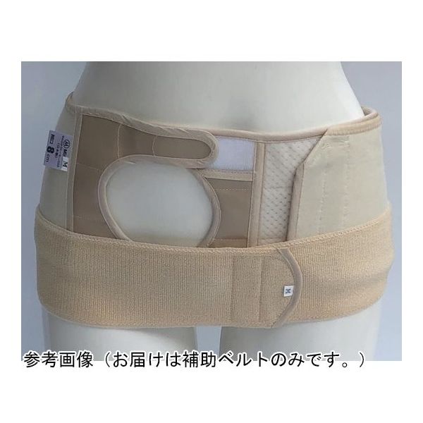 矯正用品・補助ベルト Mariii 矯正用品、補助ベルト | ダイエット、健康グッズ 通販 - Yahoo