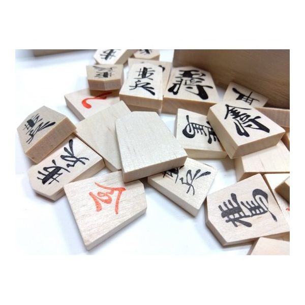ミワックス 木製 将棋駒 68-1908-07 1セット（直送品） - アスクル