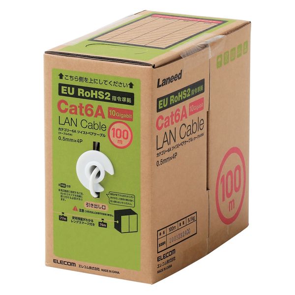 LANケーブル CAT6A対応 ROHS指令準拠 コネクタ無し 単線 100M 白 ECLD