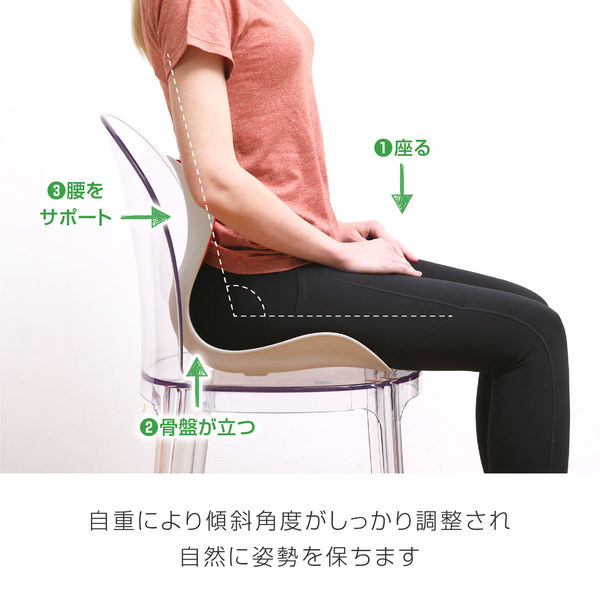 ほぼ未使用☆彡腰脊椎の支え＆ストレッチ器具　バックアップNC-B01着座用背支え ドリームウェア 骨盤サポートチェア MyComfy M-LIGHT GRAY