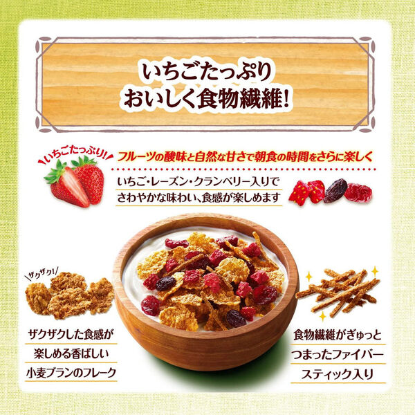 オールブラン フルーツミックス 260g 1袋 【機能性表示食品】ケロッグ