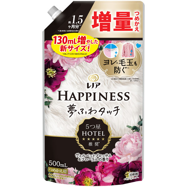 P&amp;G - レノアハピネス  ヴェルベットローズ&amp;ブロッサムの香りセット Amazon | P＆G レノアハピネス ヴェルベットローズ