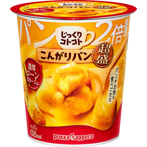 【専用】　スープDELI、じっくりコトコト こんがりパン、スープdeごはん じっくりコトコト こんがりパン超盛 濃厚コーンポタージュカップ