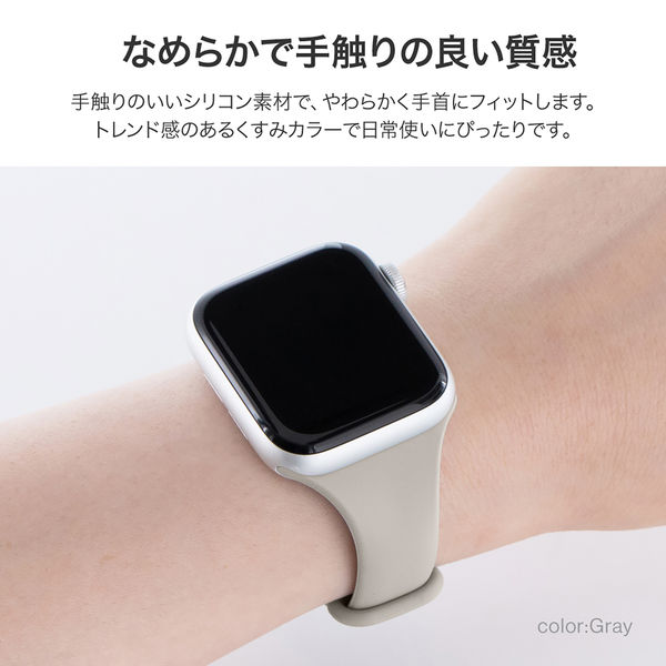 Apple Watch 38/40/41/42mm バンド 「CORVIN」 スリムシリコンバンド
