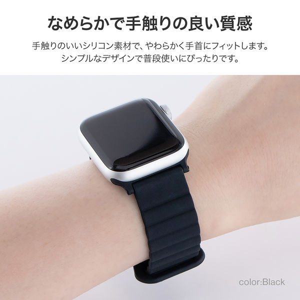 GUESS★シリコン製ネイビープリントが上品♪クApple Watchバンド GUESS☆シリコン製ネイビープリントが上品♪クApple Watchバンド