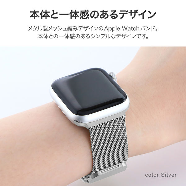Apple Watch Hermes Series 5 (GPS + Cellular モデル) 40mm