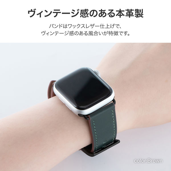 Apple Watch 38/40/41/42mm バンド 「CORVIN」 ベーシックレザー Apple Watch 38/40/41/42mm バンド 「CORVIN」 ベーシックレザー