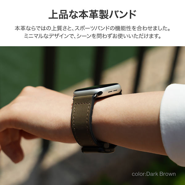 Apple Watch 38/40/41/42mm バンド 「CORVIN」 裏面ラバーマグネット