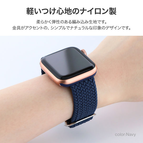 Apple - 【超希少】Apple Watchバンド ブライドエディション 42/44ミリ用 apple watch バンド アップルウォッチ バンド 白 赤 黒 黄色
