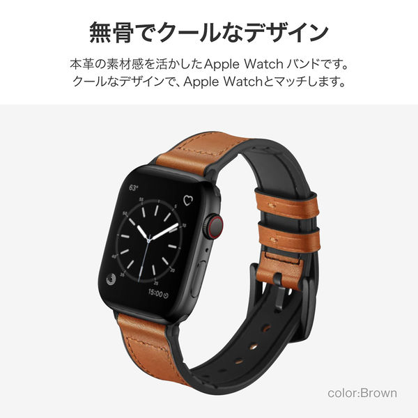 Apple Watch 42(Series 1、2、3)/44/45/46/49mm バンド 裏面ラバー