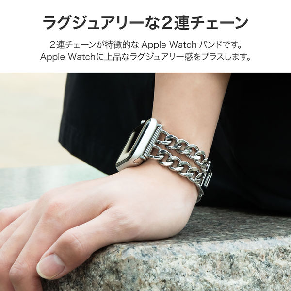 Apple Watch 42(Series 1、2、3)/44/45/46/49mm バンド W