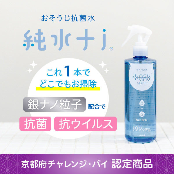 imgrc0097083515.jpg