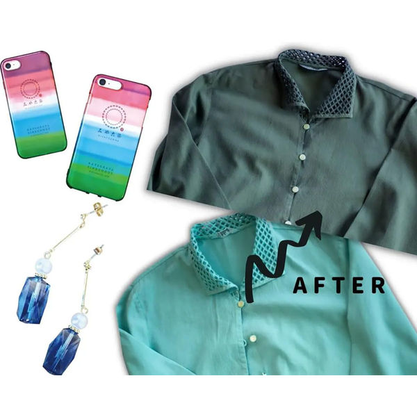 桂屋ファイングッズ みやこ染め 布用 ECO染料 コールダイホット(徳用