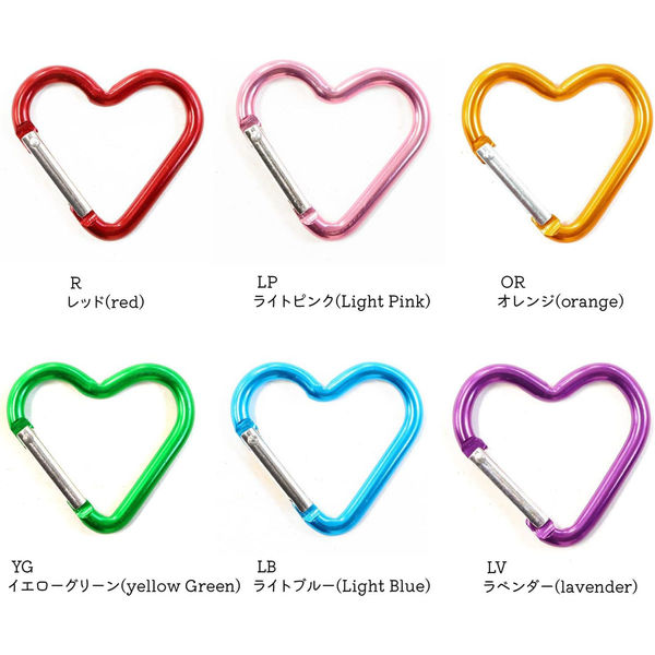 日本紐釦貿易 アルミカラビナ ハート 約44×43mm 5個入 オレンジ