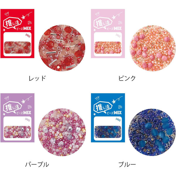 トロールビーズ　パープルセット paternity-bead_1080x.webp?v=