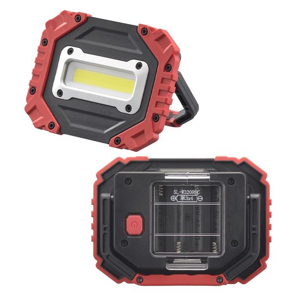 オーム電機 多目的作業ライト 350ルーメン 08-0877 1個（直送品