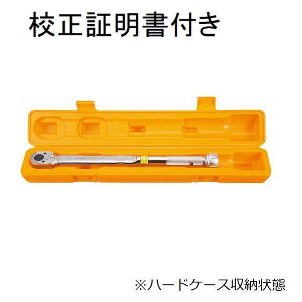 東日製作所 モータースポーツ用トルクレンチ 校正証明書+ 