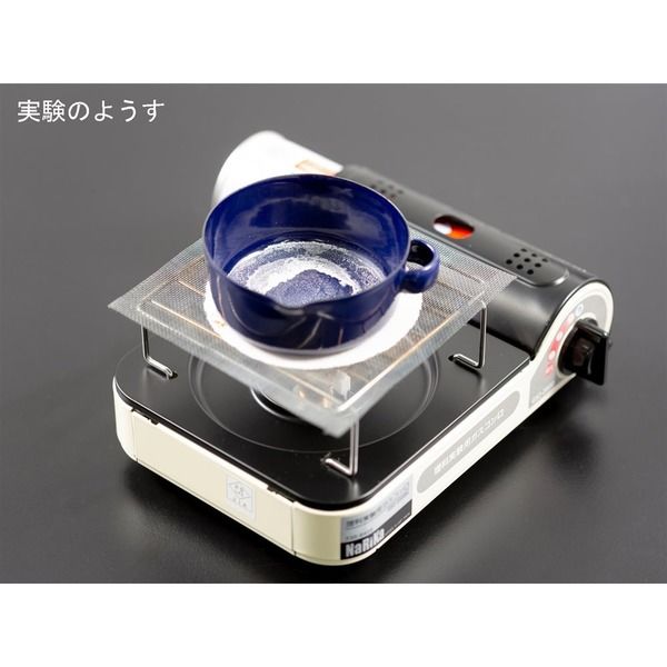 ニッカトー 大きな蒸発皿