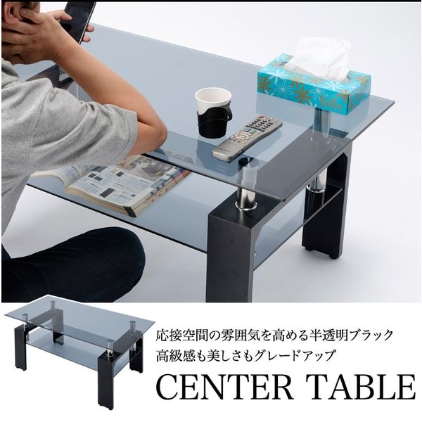 ルネセイコウ ダイニングテーブル クリアガラス 80×80×35 FT-35