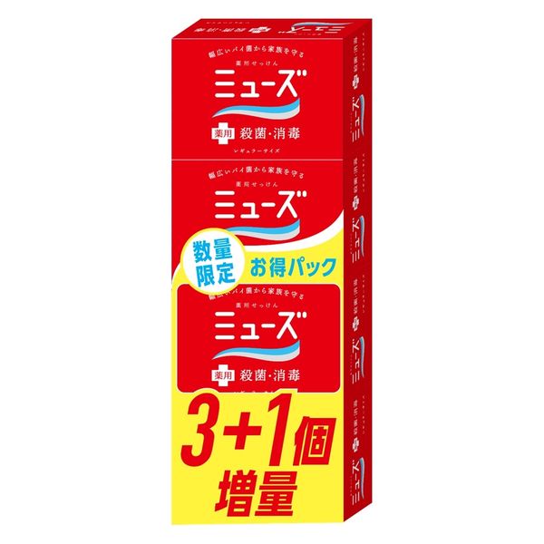 数量限定】ミューズ 石鹸 レギュラー 95g お買得パック 1セット（1パック（3+1個）×3） 固形石鹸 浴用石鹸 - アスクル