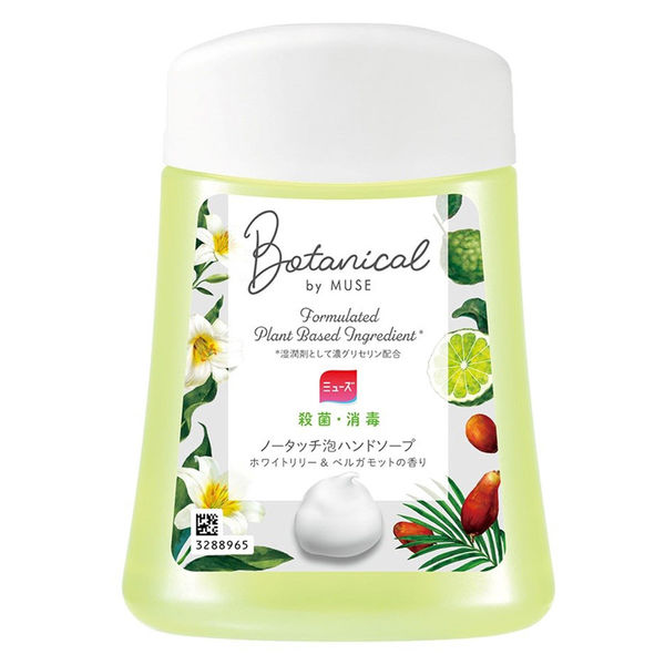 ボタニカル by ミューズ ノータッチ 泡ハンドソープ ホワイト