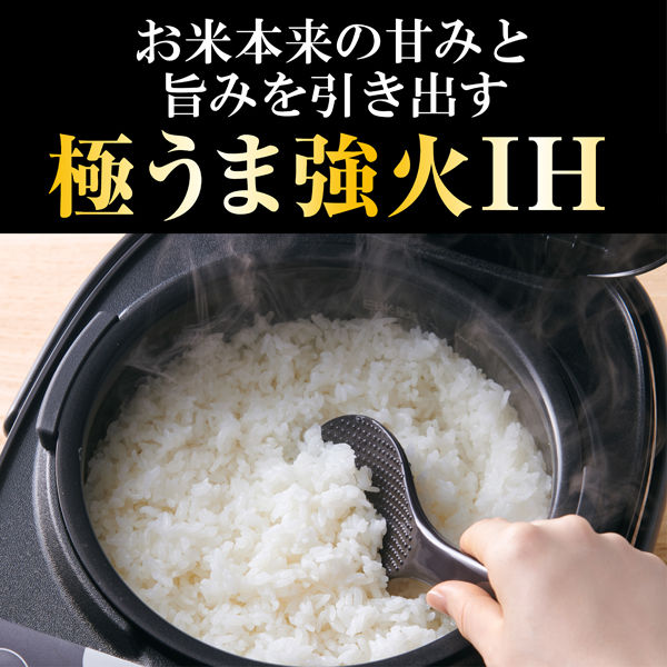 タイガー魔法瓶 IHジャー炊飯器 1升 JPW-X180HD 1台 - アスクル