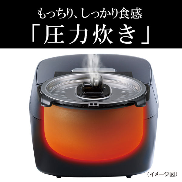 タイガー魔法瓶 圧力IHジャー炊飯器 5.5合 JPV-S100KO 1台 - アスクル