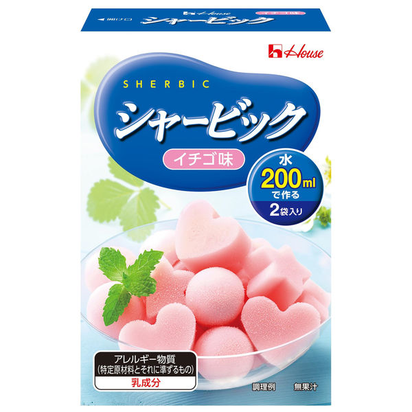 シャービック イチゴ味 1セット(1箱×3) ハウス食品 製菓材 シャービック イチゴ味 1セット(1箱×3) ハウス食品 製菓材