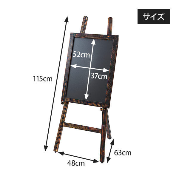 SEVEN BEAUTY (セブンビューティー) 壁掛け木製サインボード