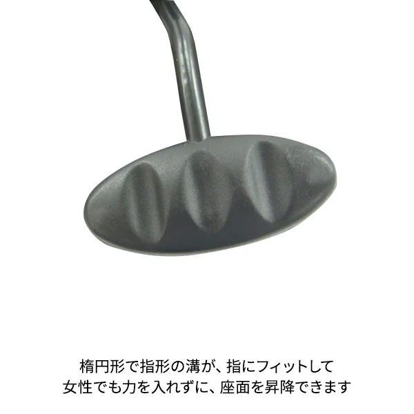 SEVEN BEAUTY (セブンビューティー) ロングスツール DX ブラック 29863