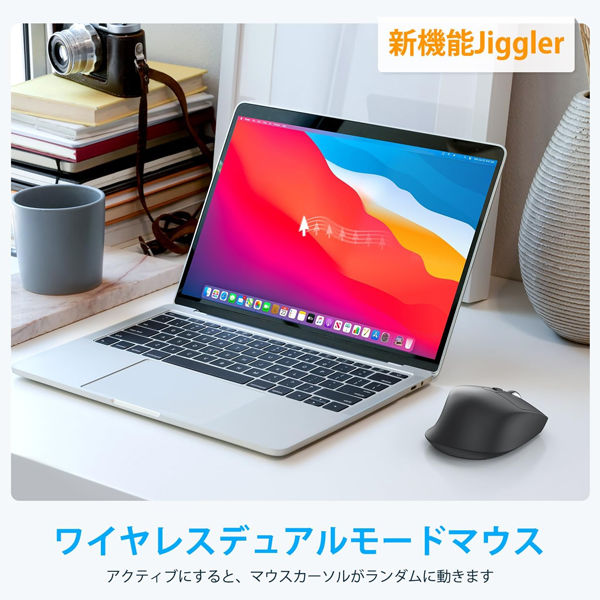 MacBook Air 13インチ マウス・USB-C付き