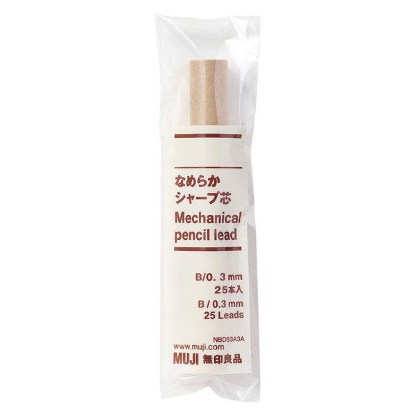 スチールユニットシェルフ帆布バスケットセット・幅28cm