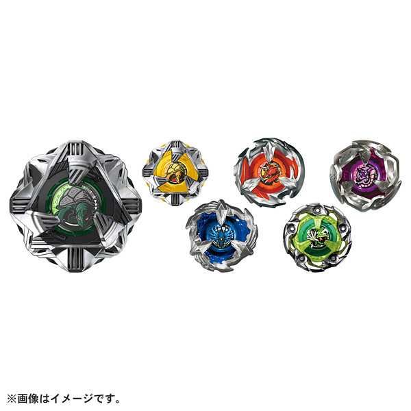 タカラトミー ベイブレード BX-35 ランダムブースターVol.04 1個