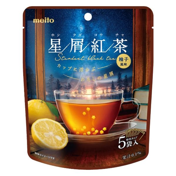 meito 星屑紅茶 柚子 1セット（1個（5袋入）×3） インスタント紅茶 