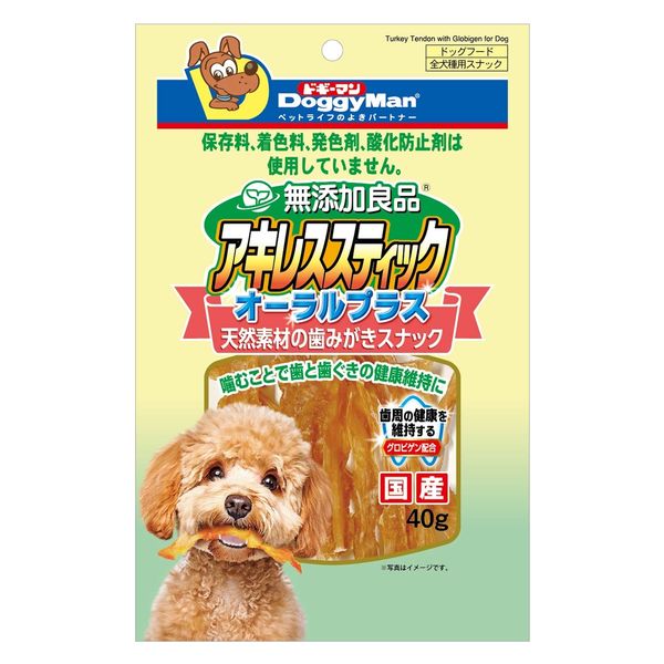 ドギーマン アキレススティックプラス 100g 3袋 ドギーマン アキレススティックプラス 100g 3袋