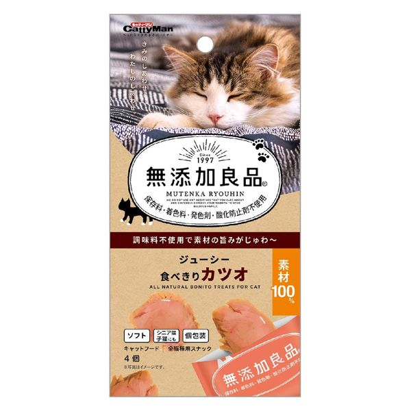 キャティーマン 無添加良品 ジューシー食べきりカツオ 4個 6袋 ドギーマンハヤシ 猫用 おやつ - アスクル