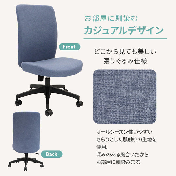 グレーのシンプルな椅子 DCH-K09-DG_230608_01_1080x.jpg