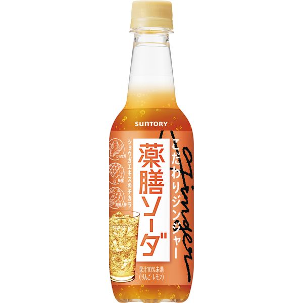 サントリー 薬膳ソーダ こだわりジンジャー 390ml 1セット（48本