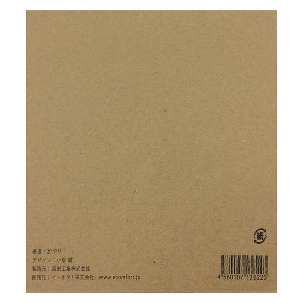 イーオクト STYLEJAPAN香遣/かやり 4580107136223 1箱(2個入