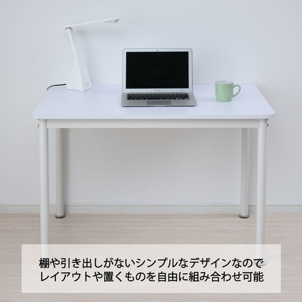 Amazon.co.jp: 山善(YAMAZEN) パソコンデスク 140cm 奥行60cm